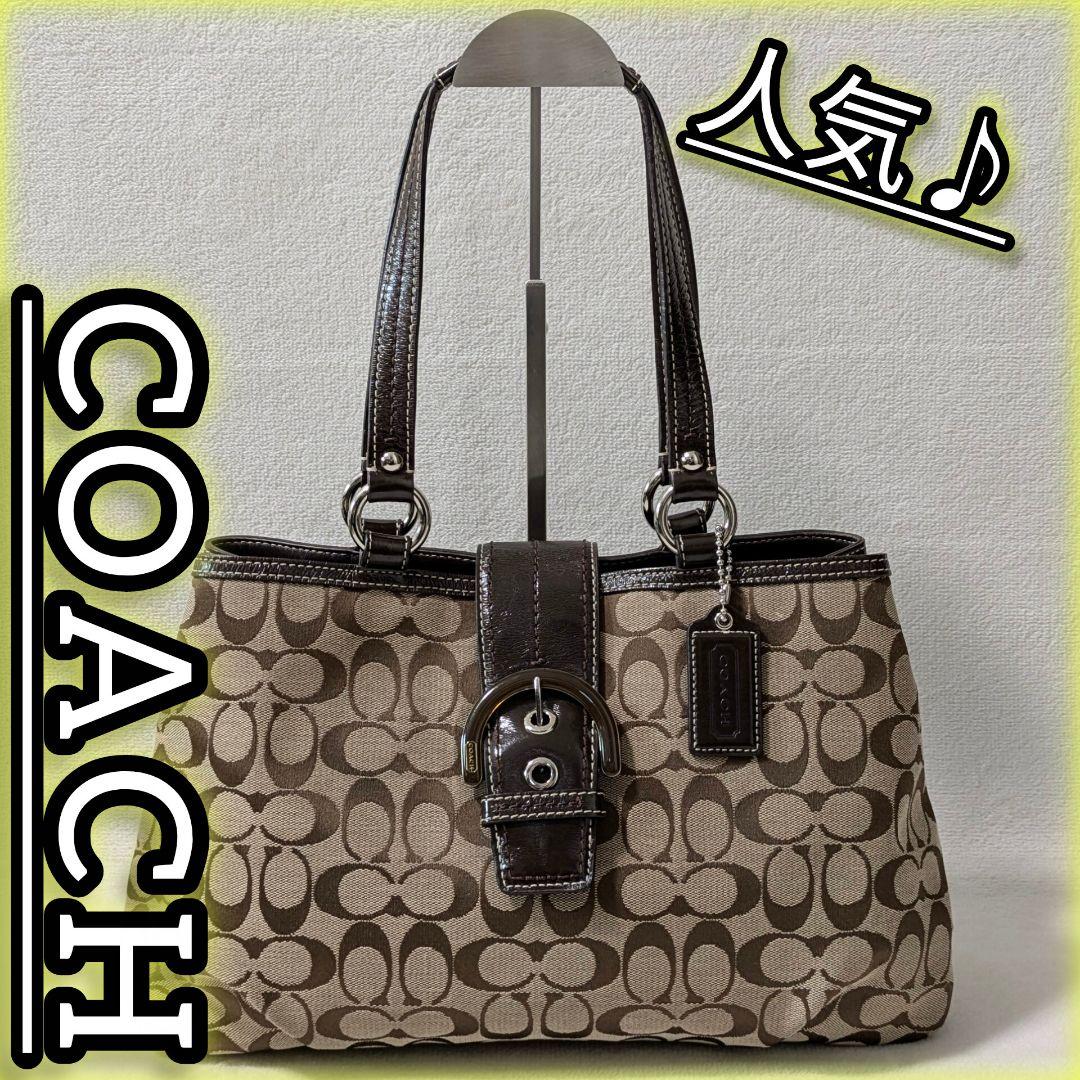 コーチ トートバッグ ソーホー シグネチャー柄 COACH SOHO
