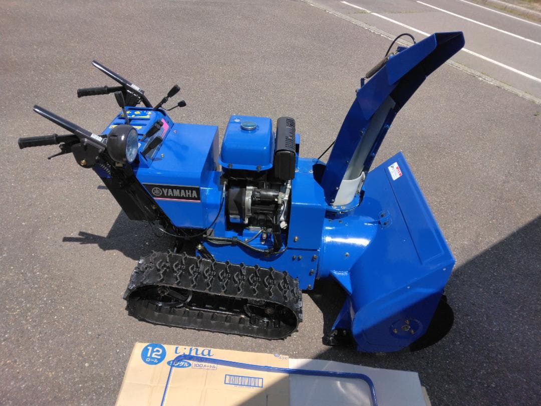 ヤマハ除雪機★YT1080ED整備品10馬力 ジェットシューターモデル 発送不可