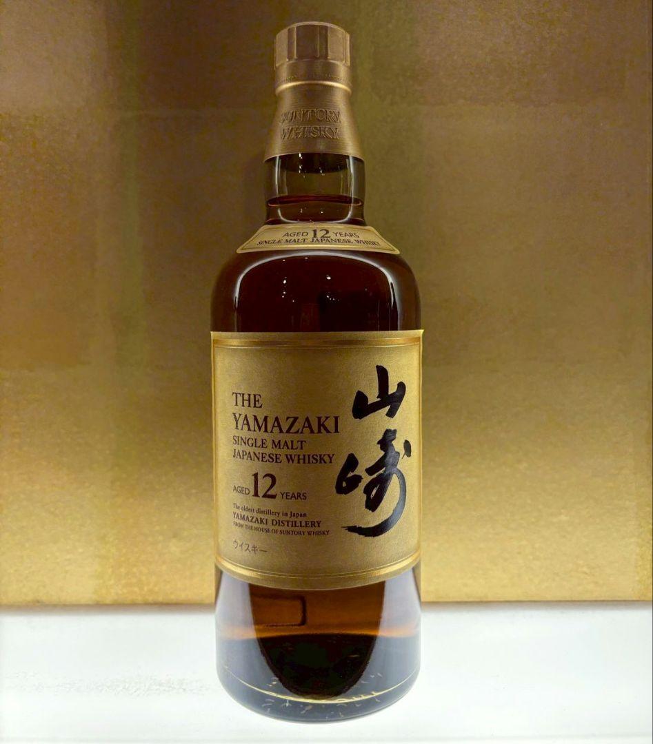 サントリー 山崎12年 シングルモルトウイスキー、箱なし