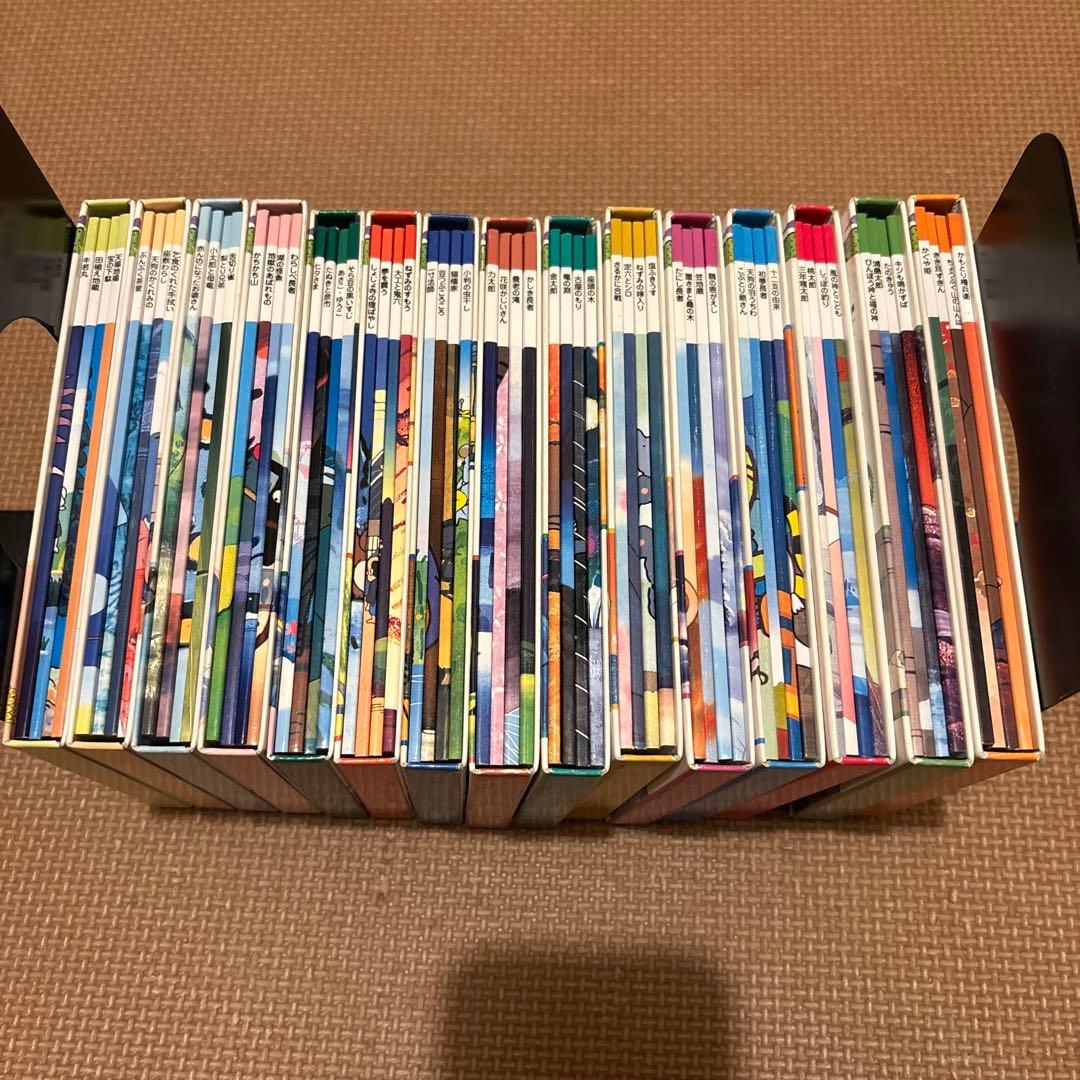 まんが日本昔ばなし　全15巻セット(全60冊) 二見書房