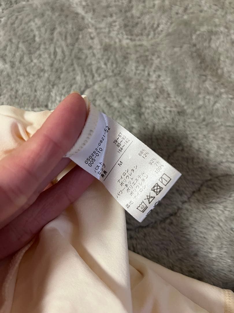 【美品】チャコットM 七分袖　ホワイトレオタード