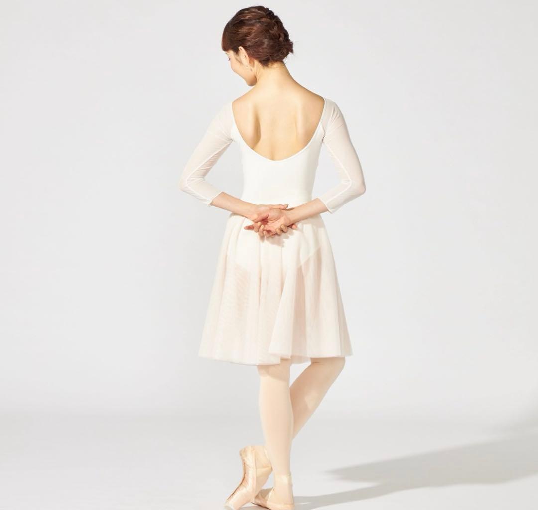 【美品】チャコットM 七分袖　ホワイトレオタード