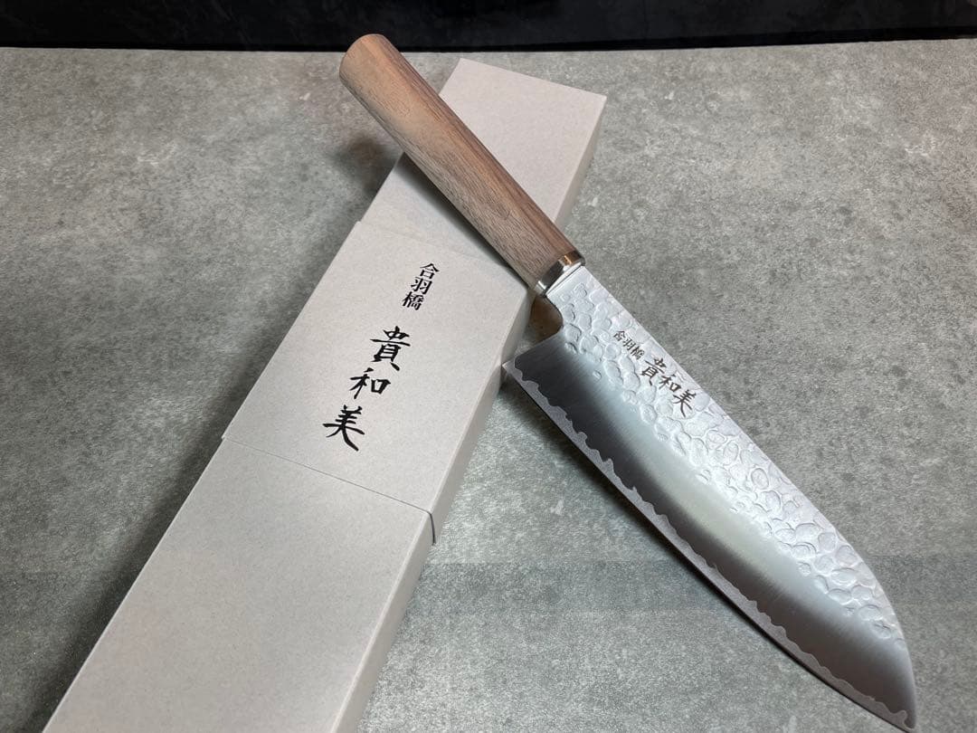 【貴和美】 三徳包丁