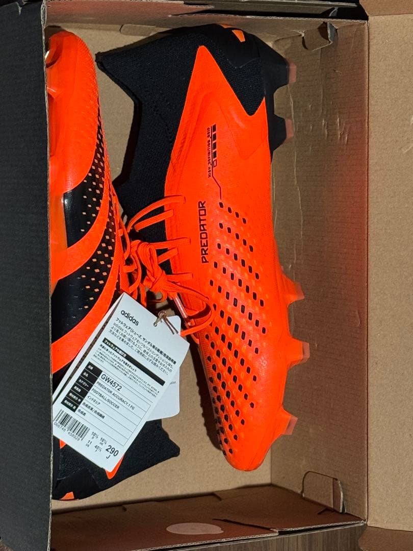 adidas プレデター アキュラシー .1 FG 29cm