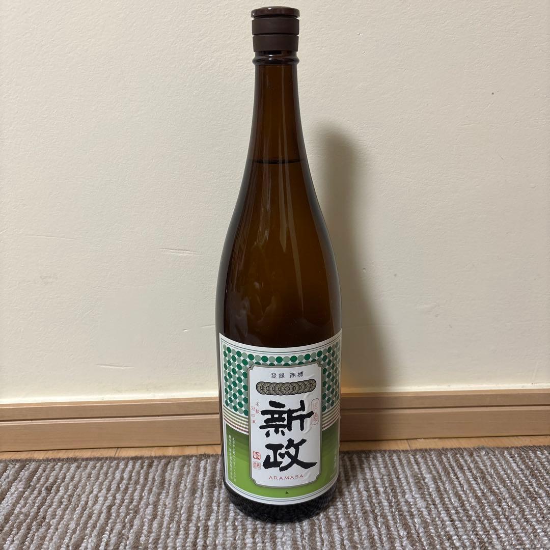 新政　グリーンラベル