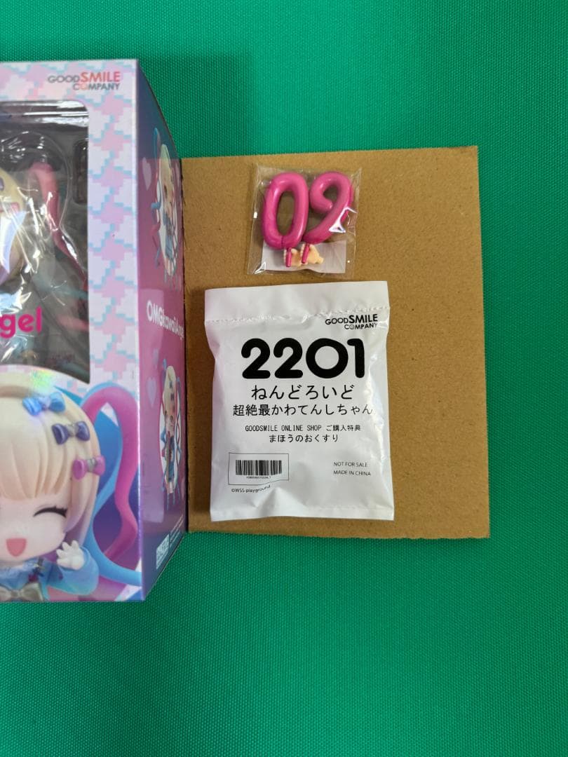 ねんどろいど No.2201 超絶最かわてんしちゃん 超てんちゃん