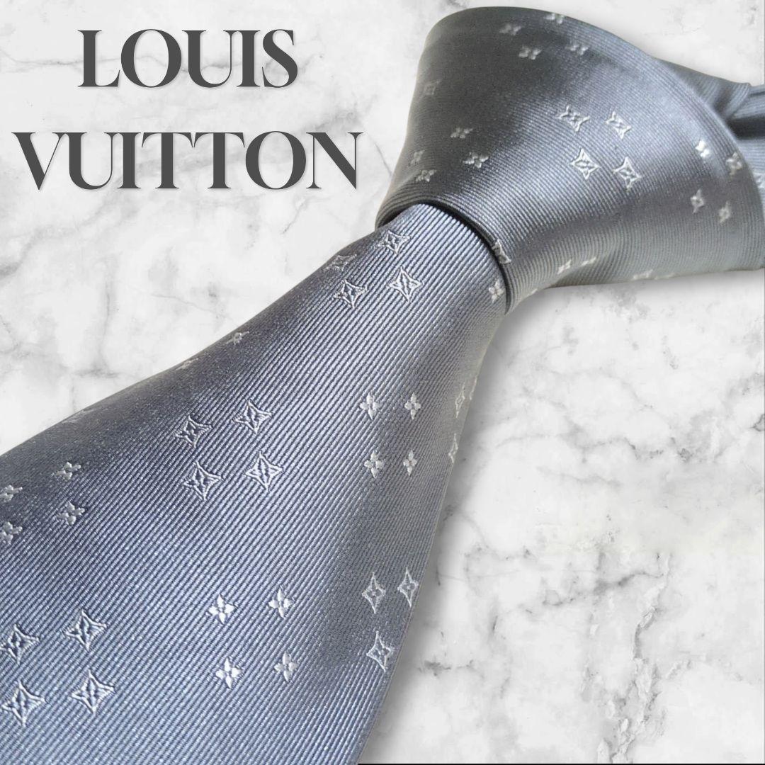 LOUIS VUITTON　ネクタイ　モノグラム　ハイブランド　あんしん鑑定