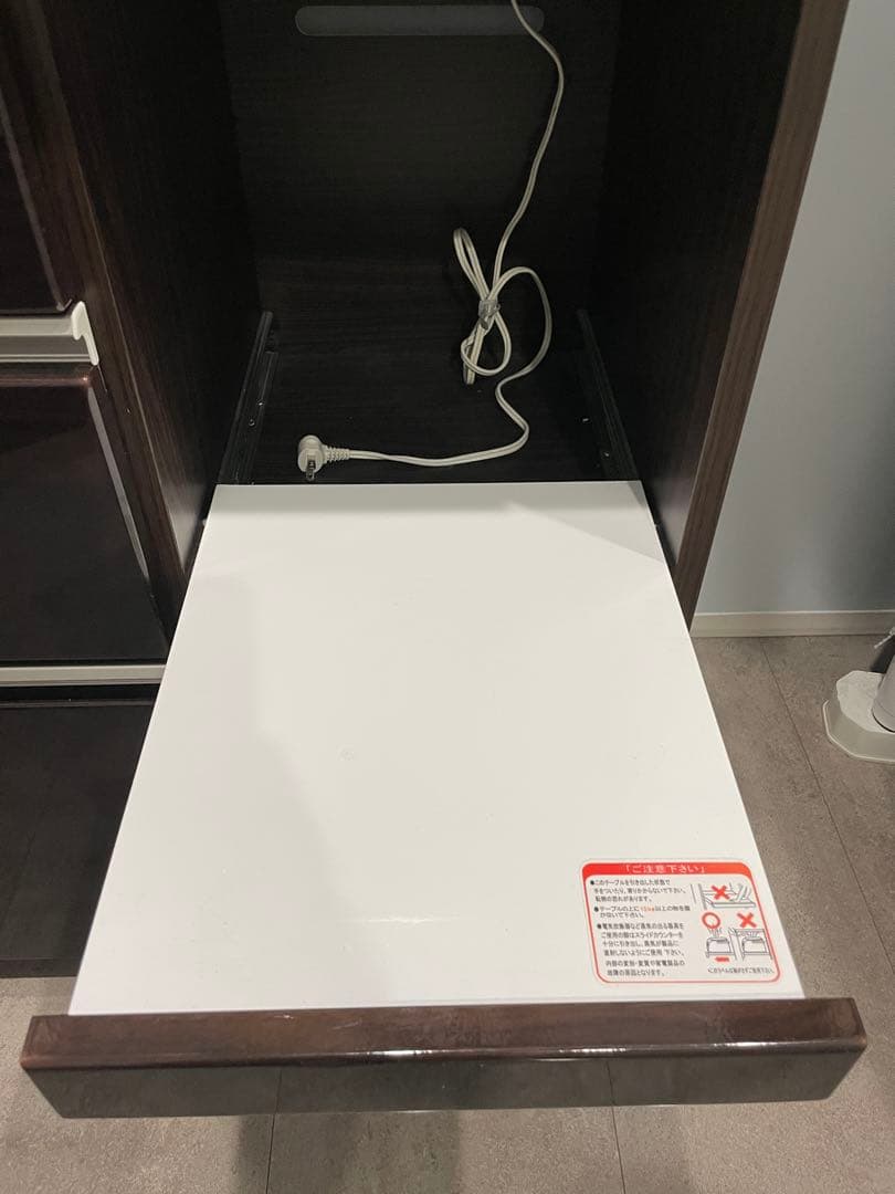 キッチンカウンター(NコレクションT-0190 NA)