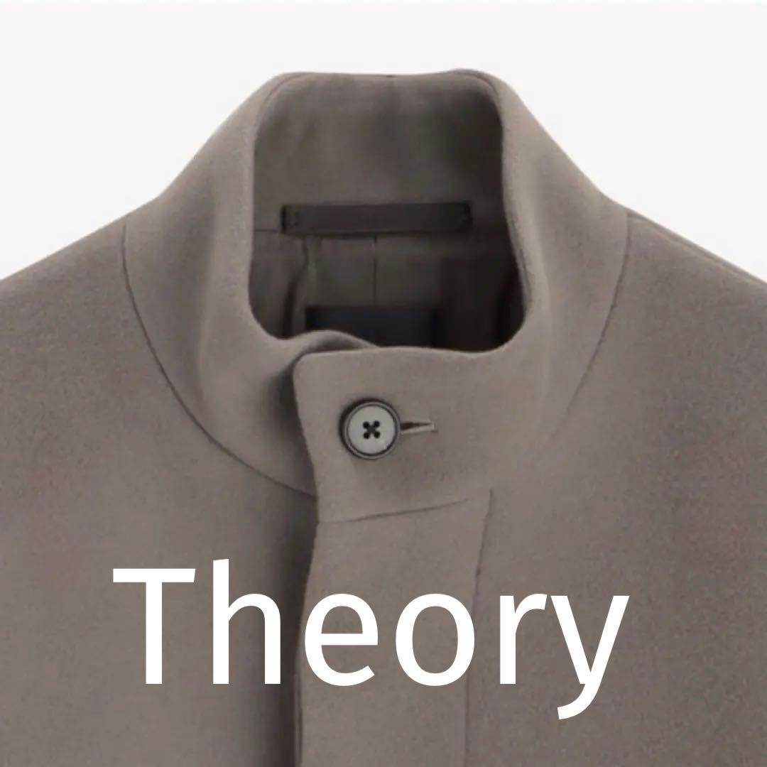 極美品【Theory／セオリー】PILE MELTON チェスターコート　S