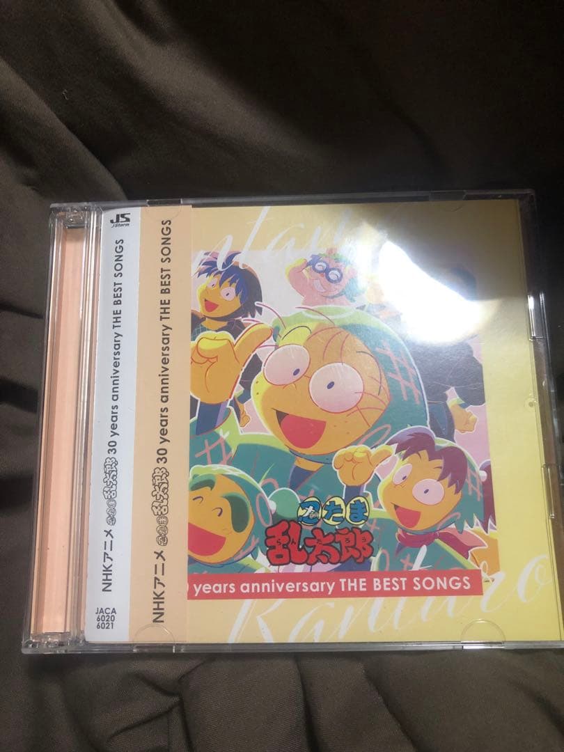 忍たま乱太郎30years anniversary THE BEST SONGS