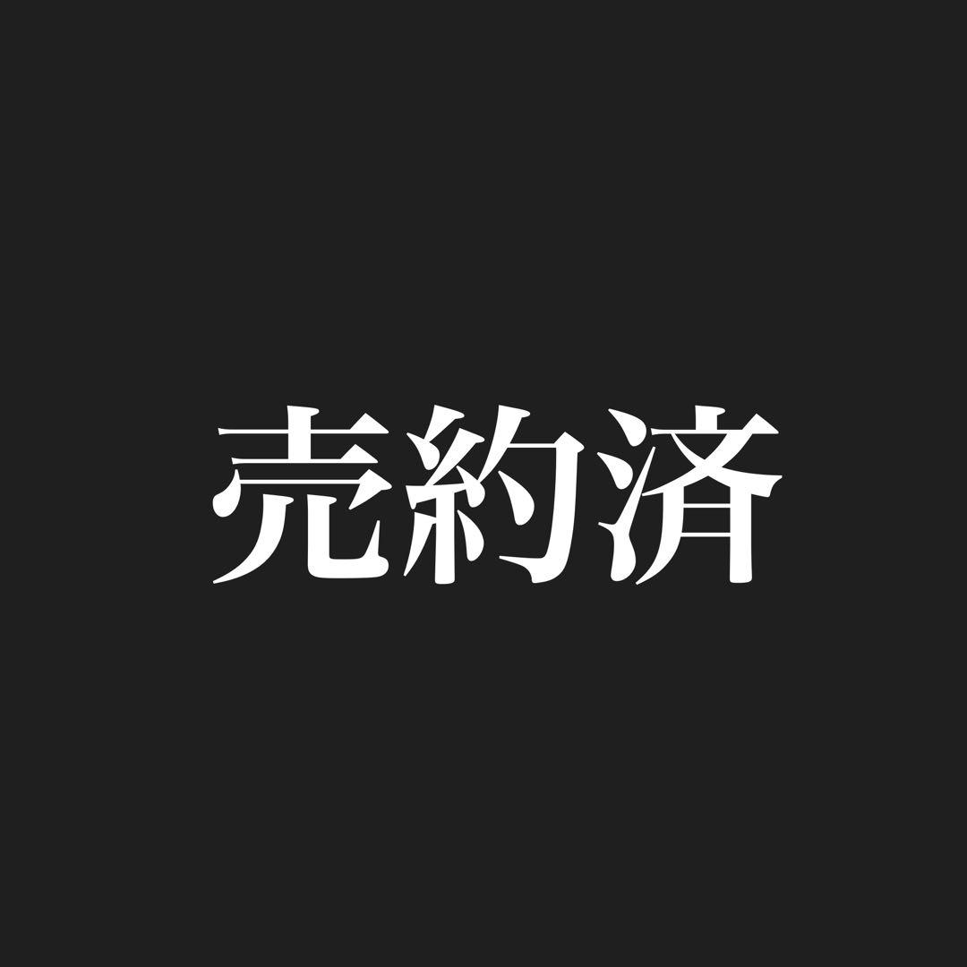 【オープン割引】GSDサーフボード