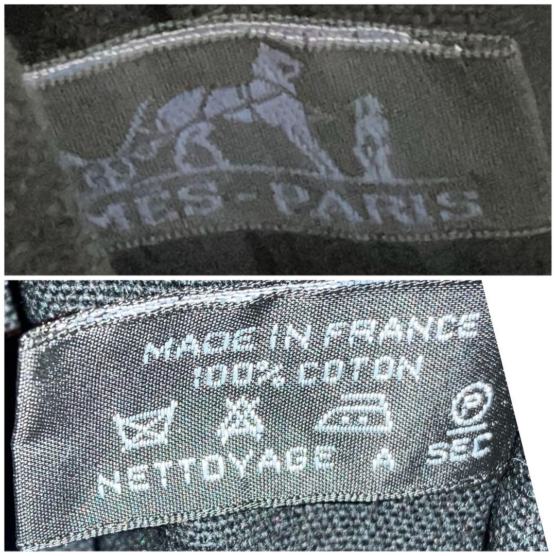 エルメス　HERMES フールトゥ　PM トートバッグ　黒　ストライプ