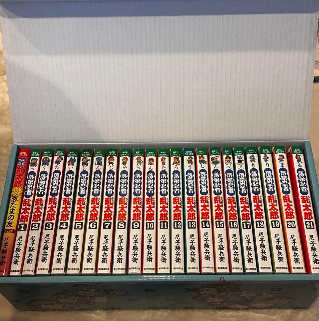 忍たま乱太郎 落第忍者乱太郎 全巻BOXセット+BOX