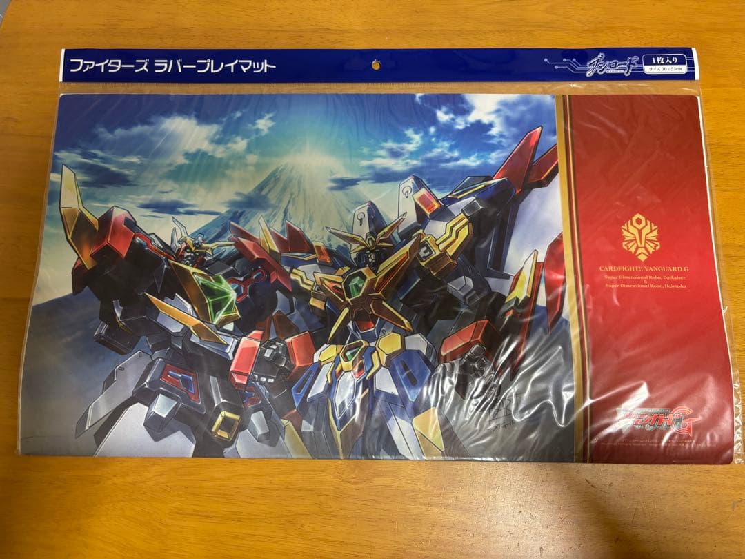 超次元ロボ ダイカイザー & 超次元ロボ ダイユーシャ プレイマット