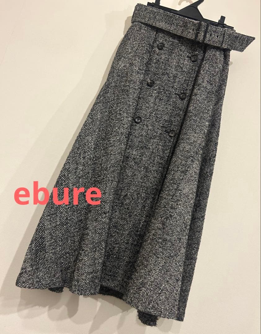 エブール ebure ヘリンボーン ダブルボタン フレアロングスカート 38