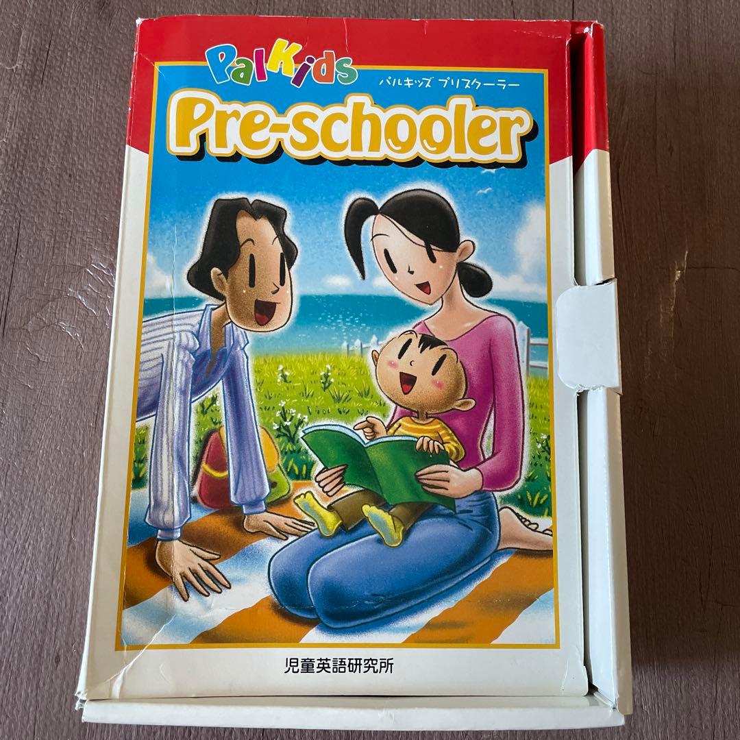 Pre-schooler 英語学習 CDセット