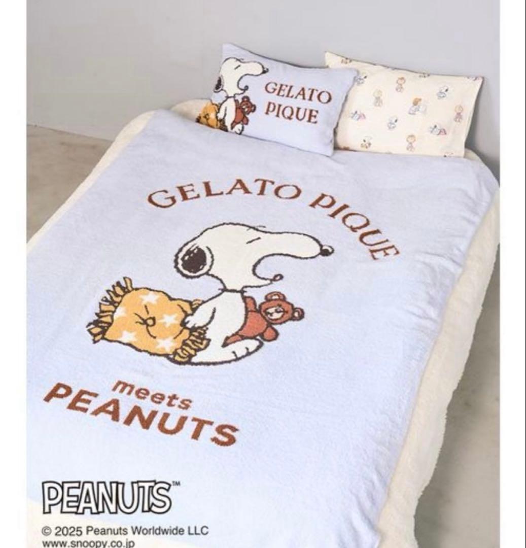 ジェラートピケ　マルチカバー　ピローケース