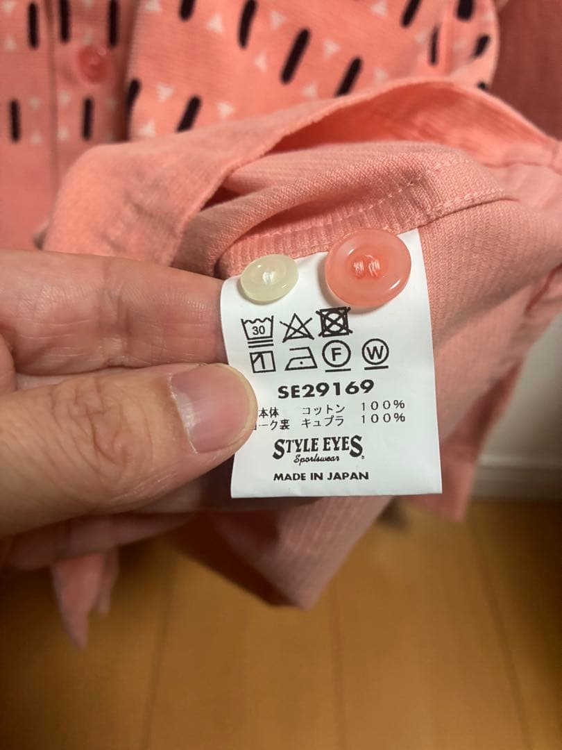 美品　Style Eyes Elvis Dot スタイルアイズ　コーデュロイ