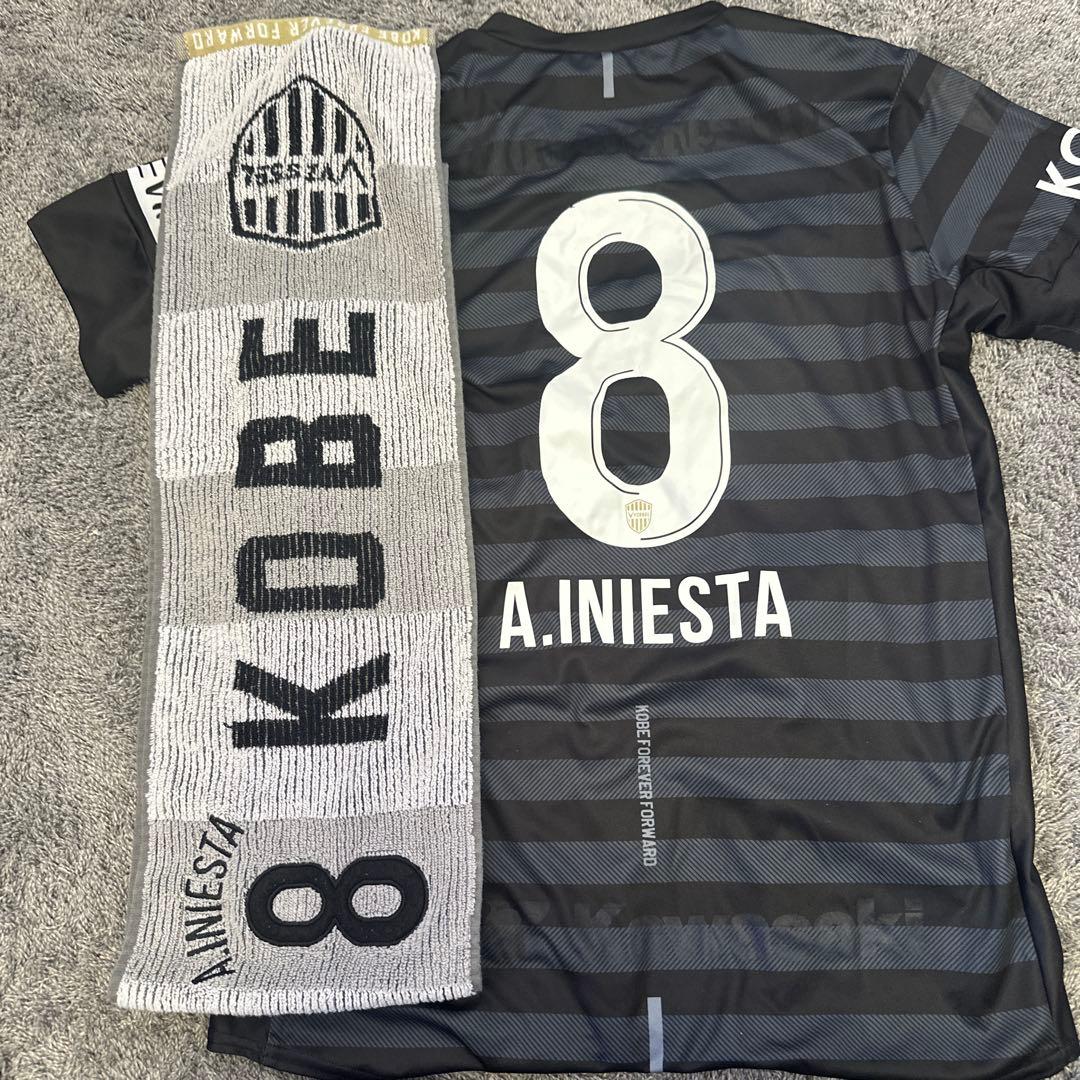 A.イニエスタ 神戸 ユニフォーム 8番 タオルセット売り