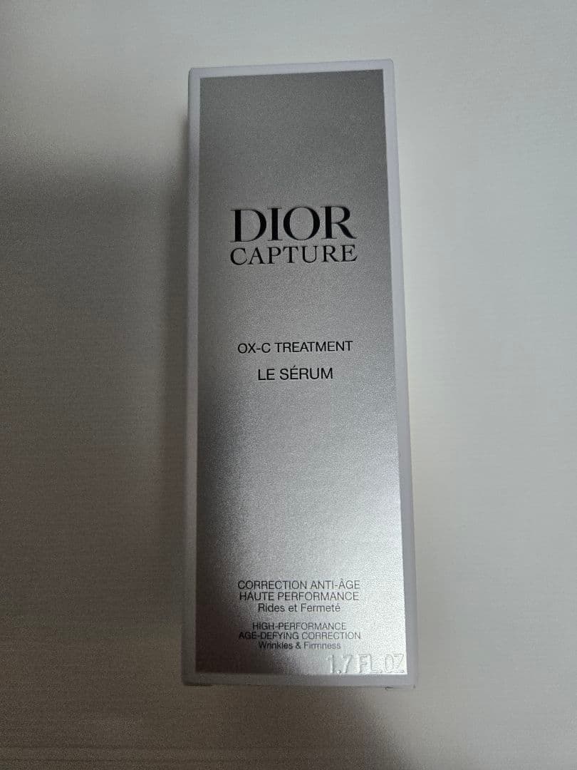 新品未使用　Dior カプチュール ル セラム　50ml