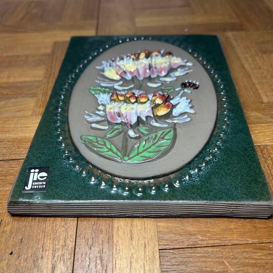 Jie Gantoftaジィガントフタ　陶板　ニオイニンドウ