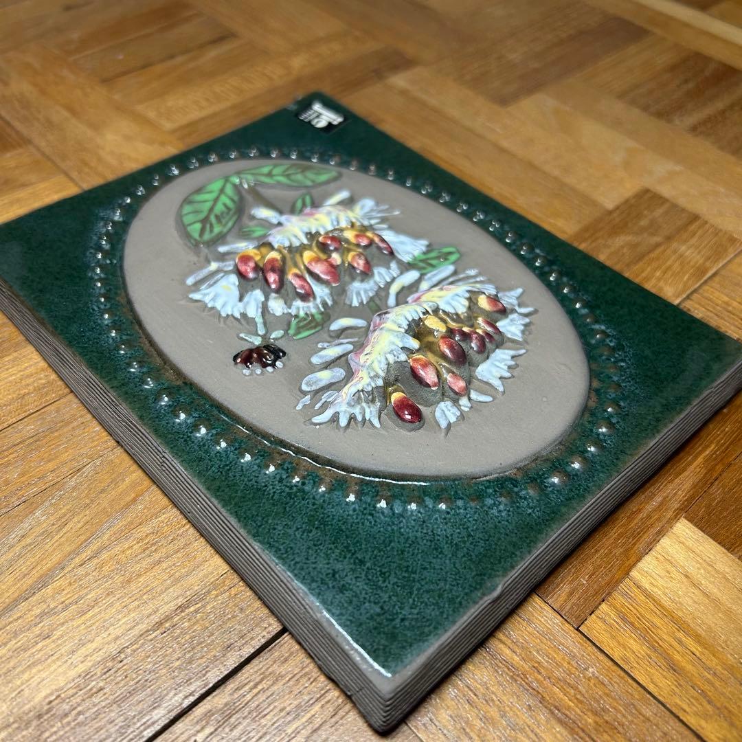 Jie Gantoftaジィガントフタ　陶板　ニオイニンドウ