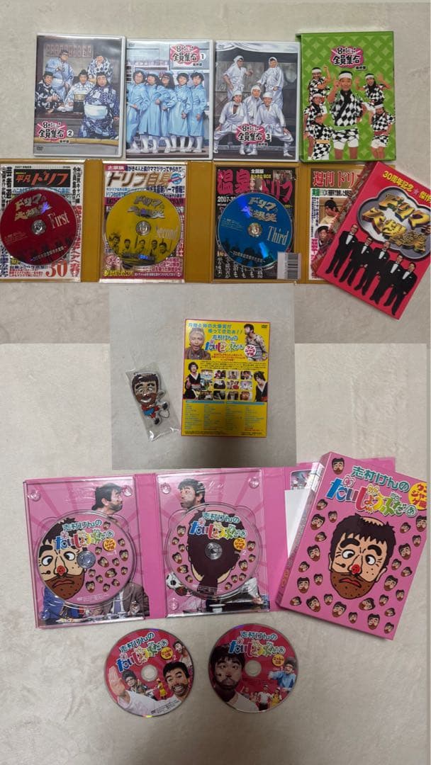 【セット】ドリフ大爆笑&8時だよ全員集合&だいじょぶだぁ&携帯クリーナー付き