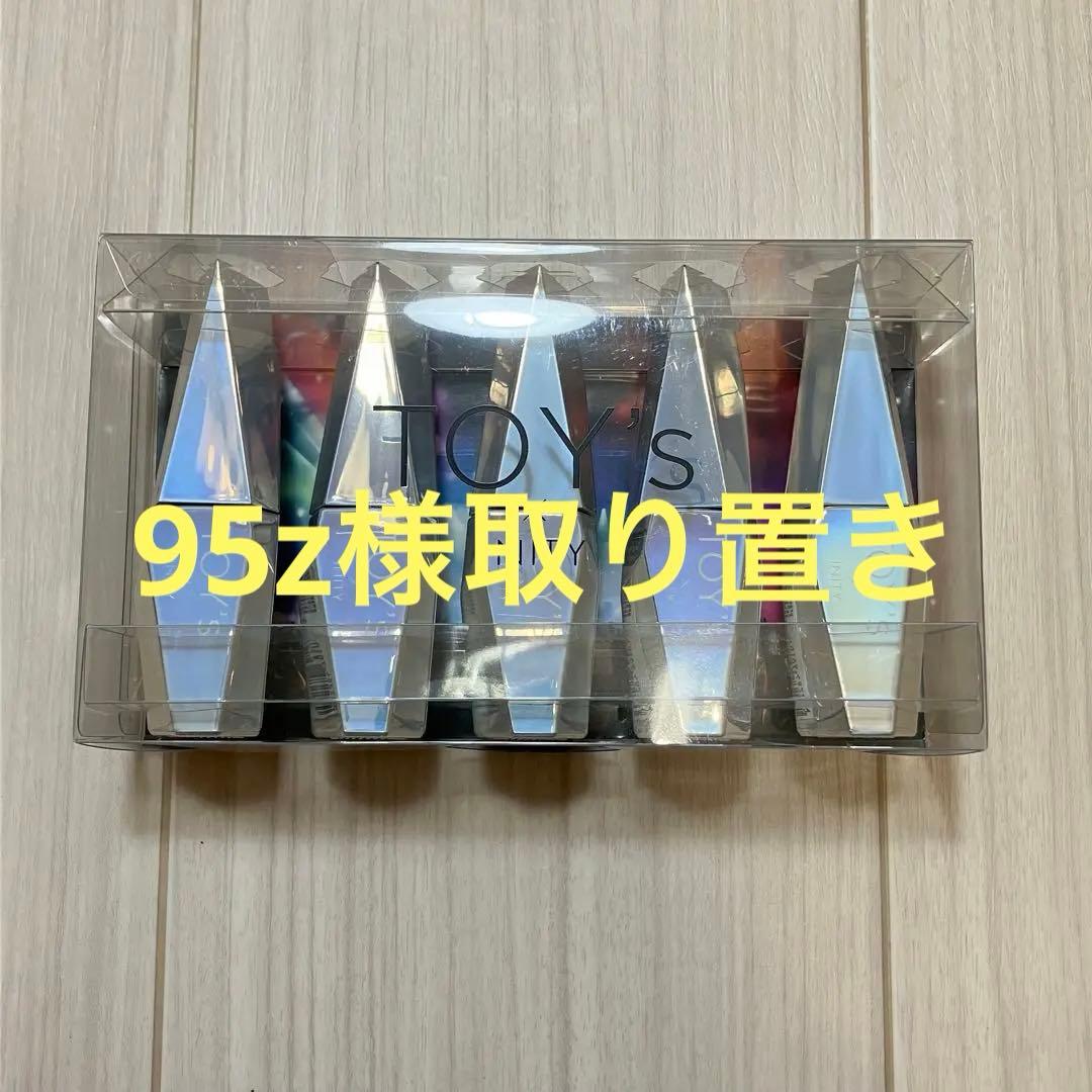 【新品】TOY'S INITY Party Flash maboroshiセット