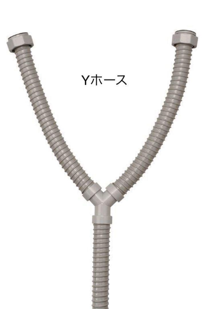 みっちゃん出品