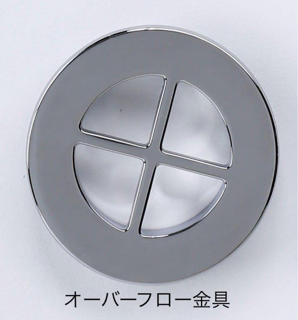 みっちゃん出品