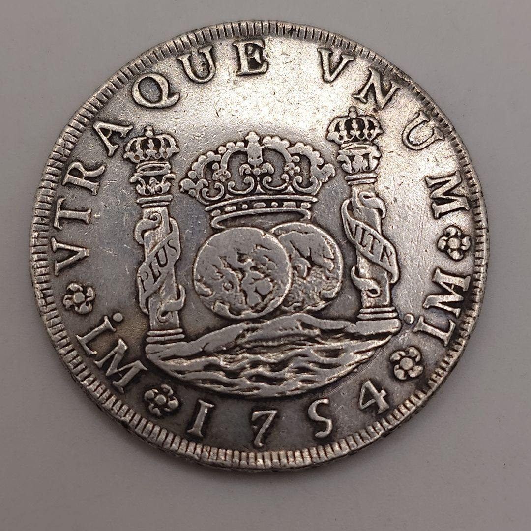 ナ*ん様 ペルー 1754年 8レアル スペイン 植民地 貿易銀 銀貨 ja15