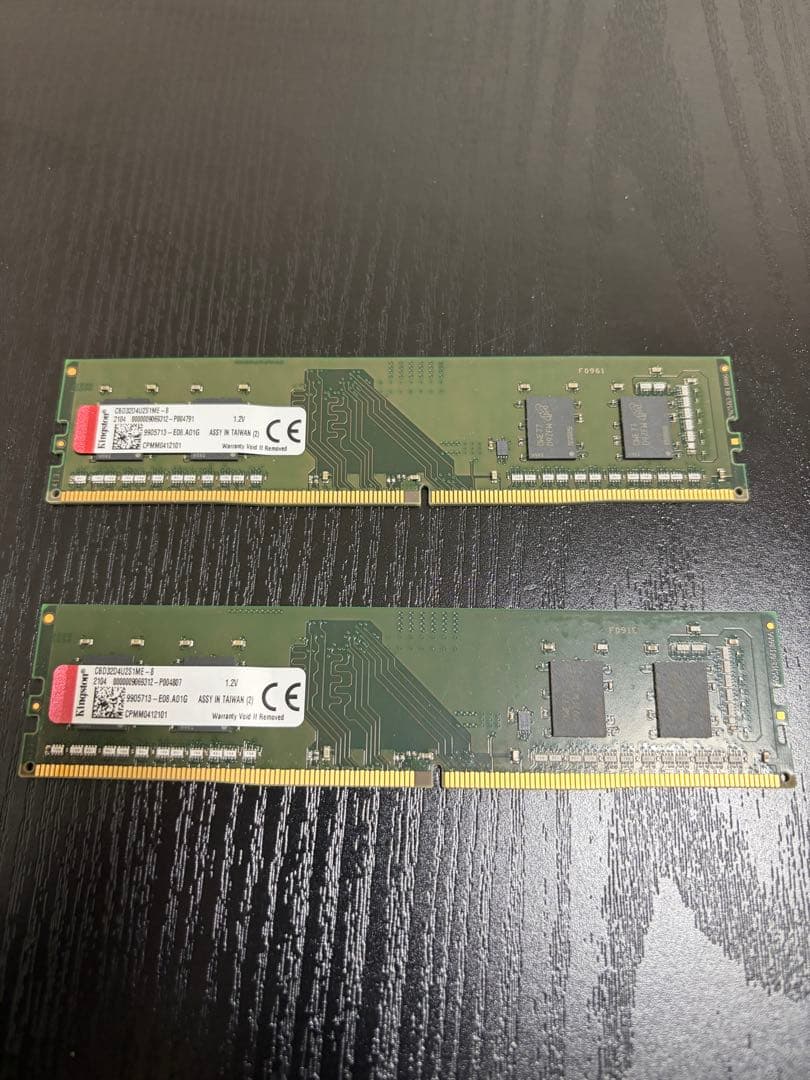 メモリー Kingston DDR4-3200 CBD32D4U2S1ME-8 8GB
