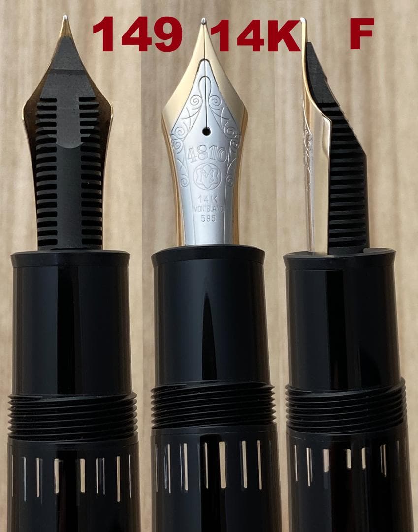 未使用に近い モンブラン 149 14K (F) エボナイト製 吸入式 万年筆
