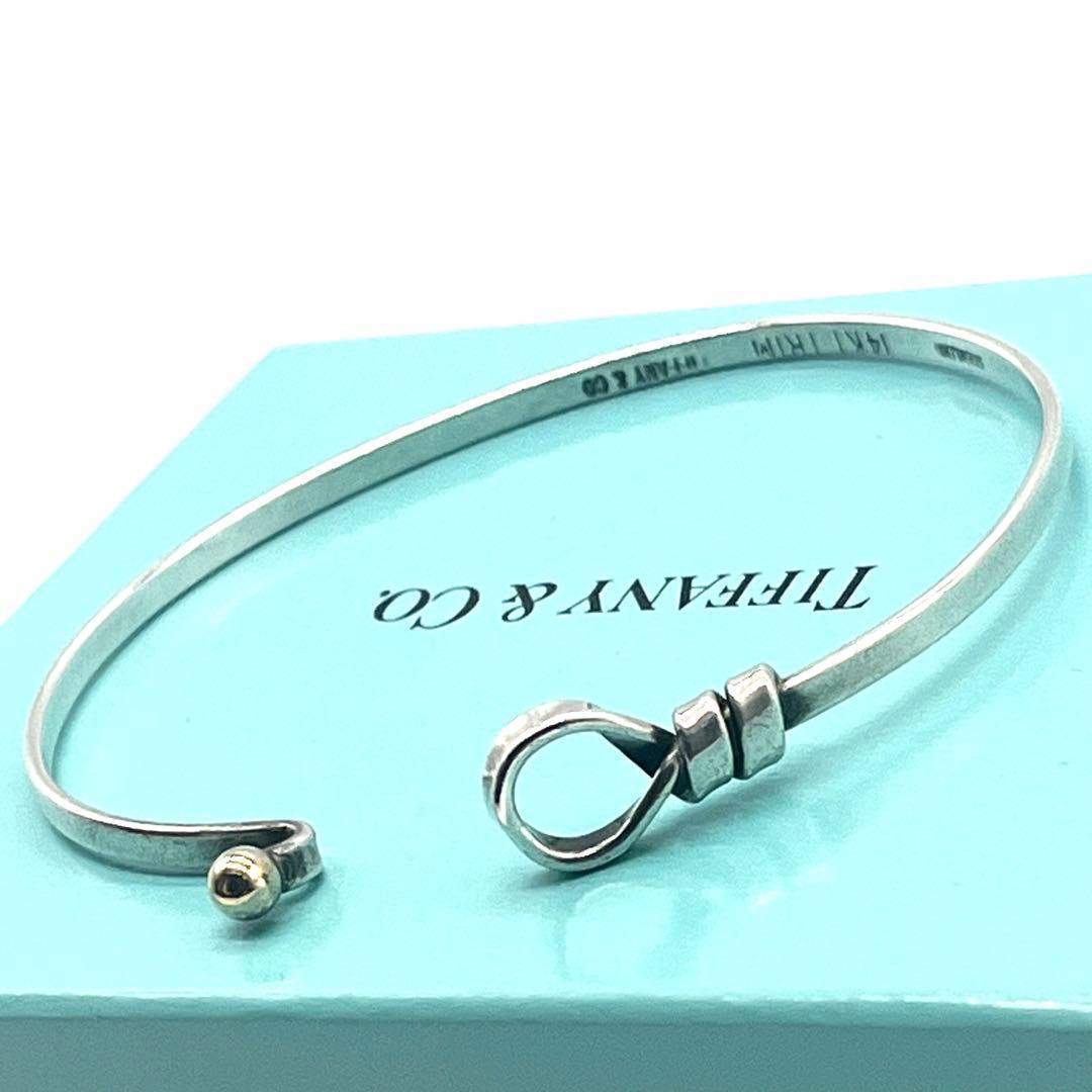 美品✨TIFFANY&Co. フック&アイ K14 シルバーブレスレット