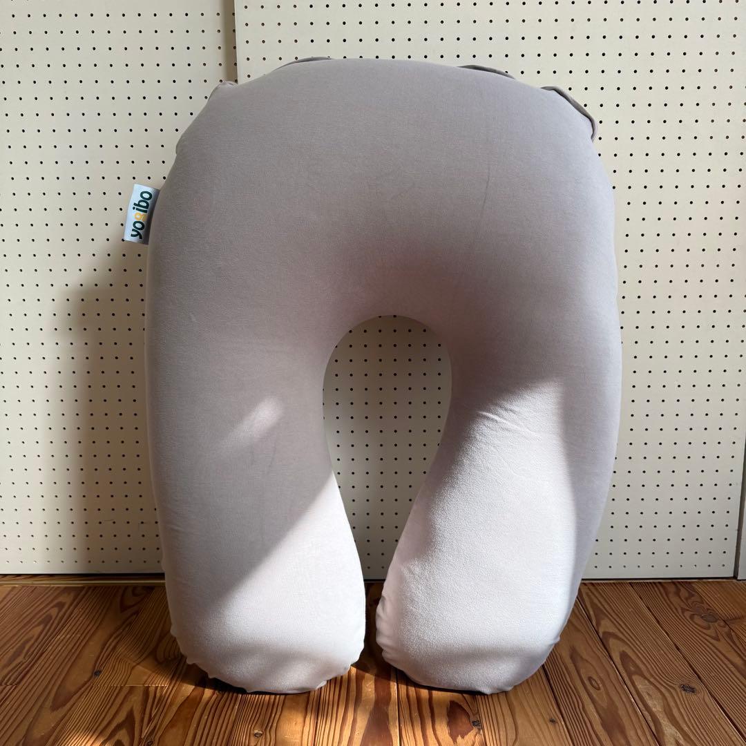 【未使用品】Yogibo Support ヨギボー サポート ライトグレー