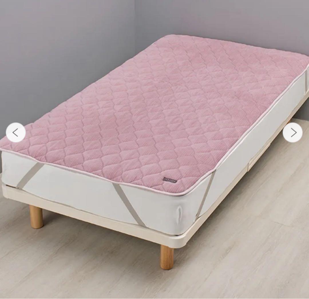 nishikawa 西川 イトリエ ウールシール織 敷きパッド（シングル）ピンク