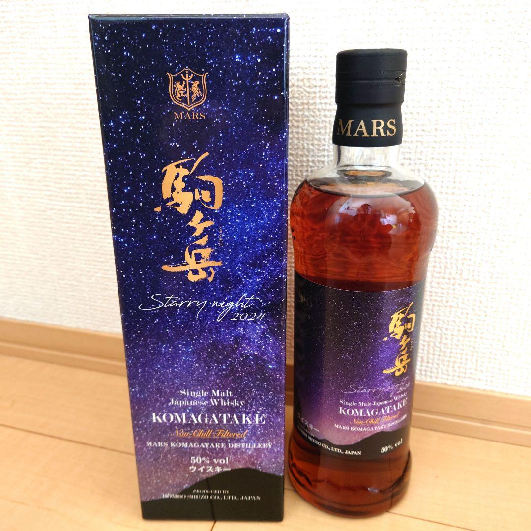限定 シングルモルト 駒ヶ岳 Starry night 2024 MARS 本坊