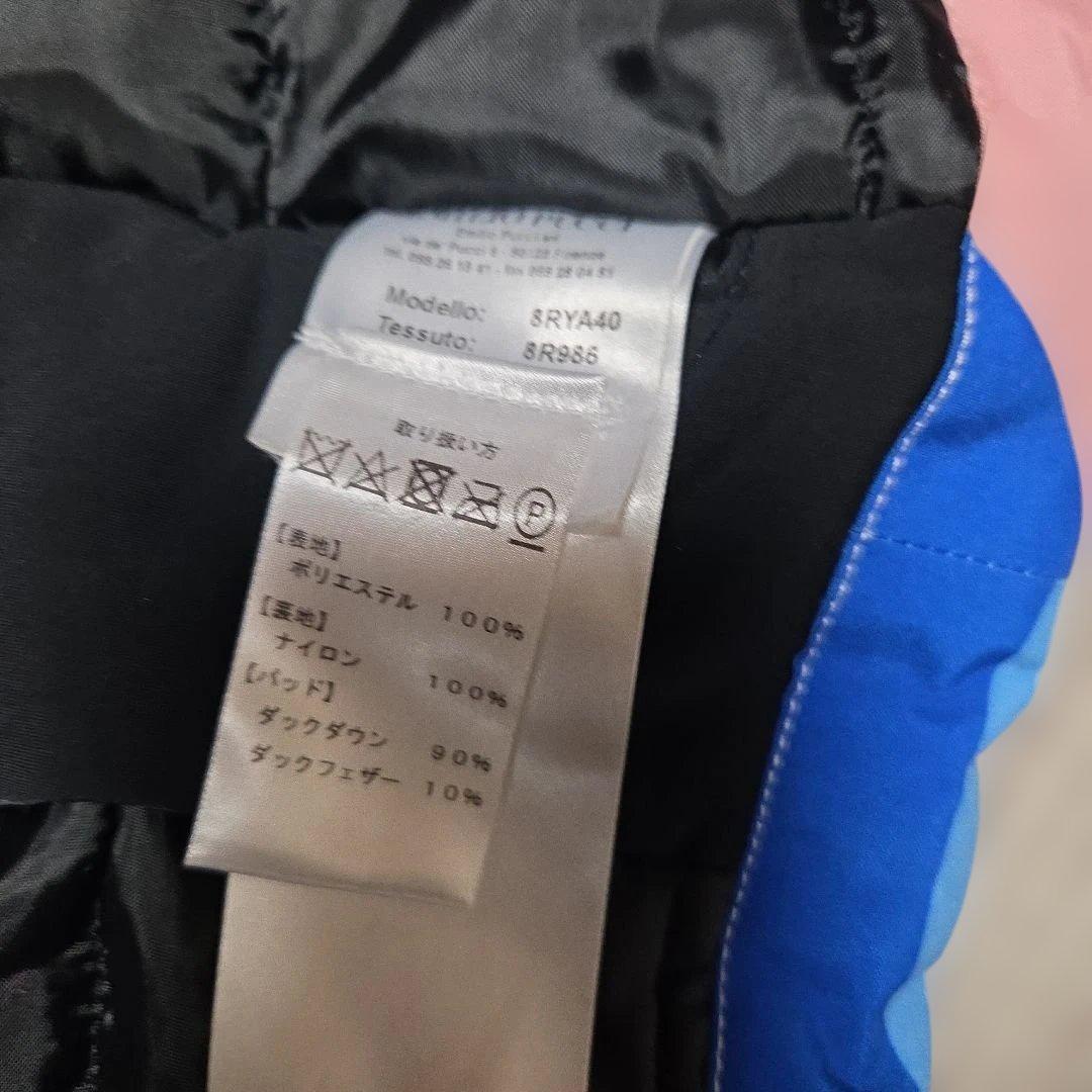 EMILIO PUCCI マルチカラーダウンジャケット 36