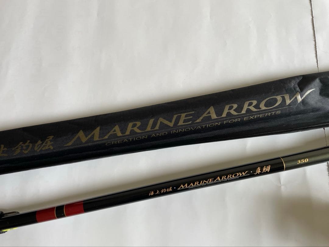 がまかつ 海上釣堀 マリンアロー　真鯛 350&竿ケース(ＪＰ-3120)セット