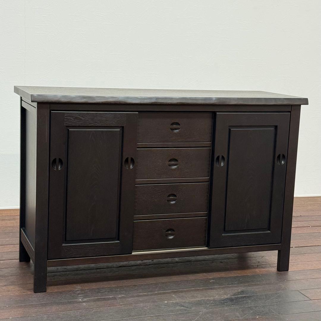 H21C6 IDC大塚家具 上坂木材 杜シリーズ サイドボード120