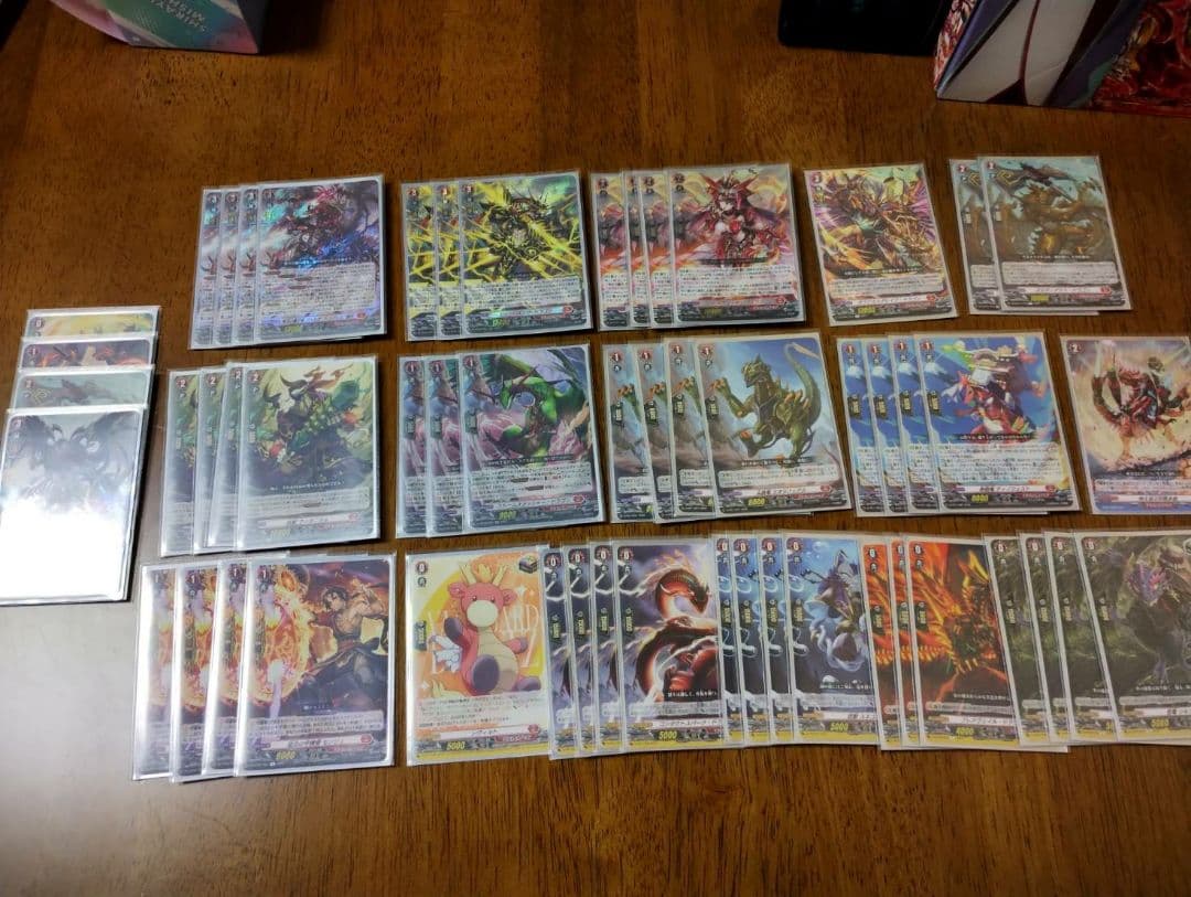 最終値下げ 15日出品取り消し ヴァンガード ヴァルガ デッキ パーツ付き