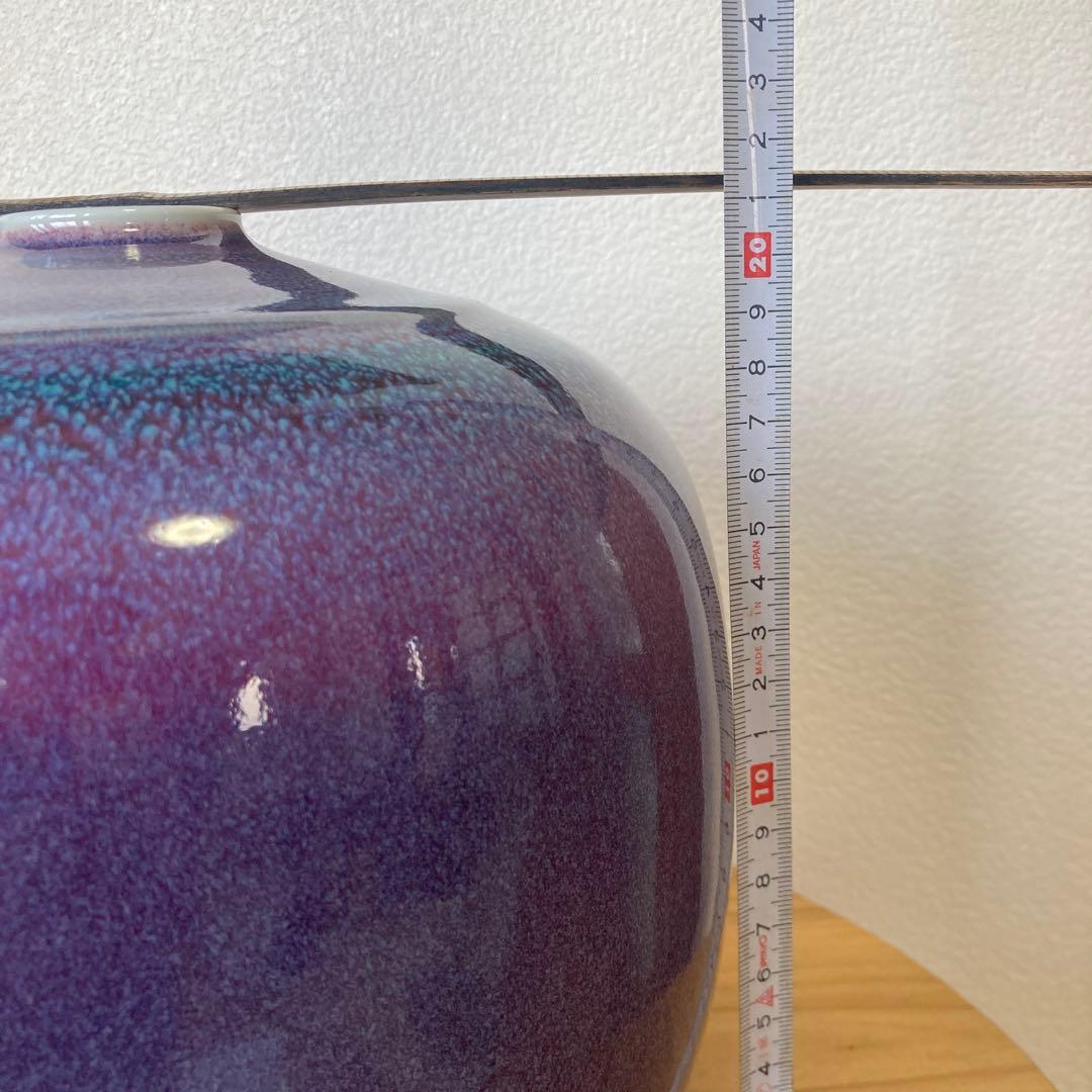 有田焼　泰明窯　壺