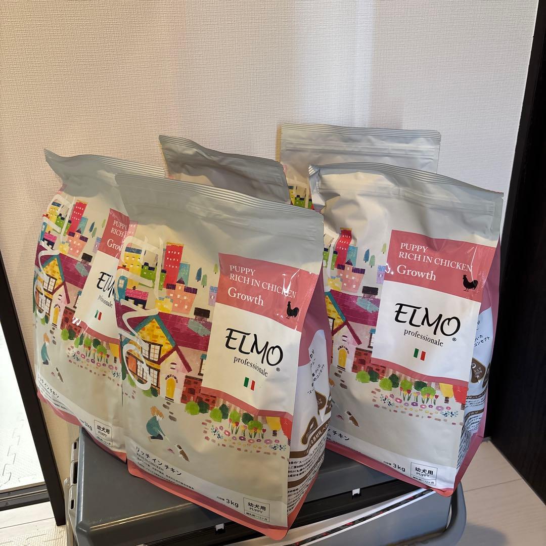 ELMO 幼犬用ドッグフード チキン 合計15kg 3kgx5袋セット