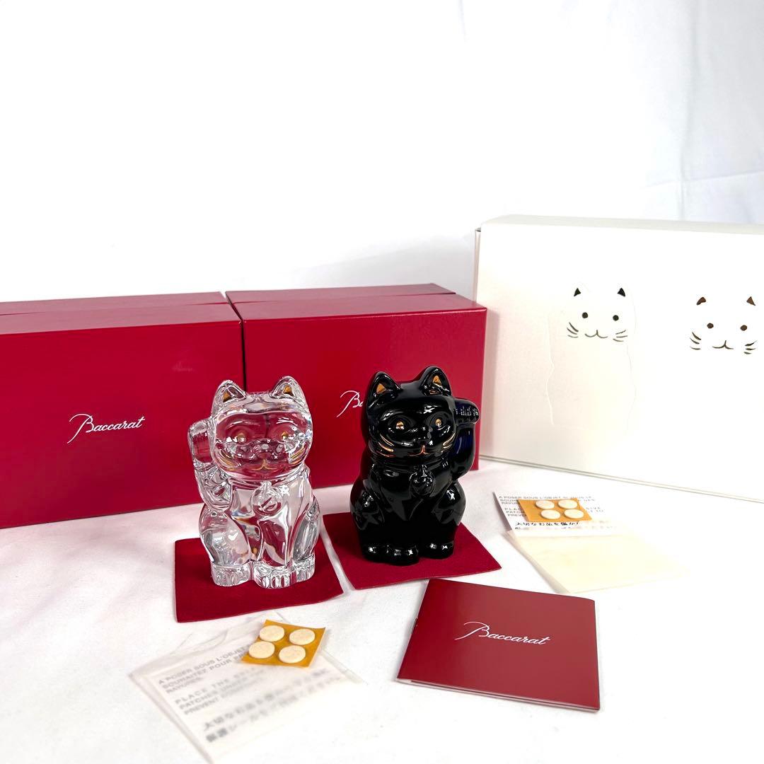 【箱付き】Baccarat バカラ 招き猫 クリア ブルー ペア Sサイズ