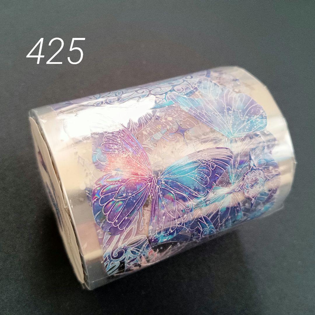 巻売 425★ 海外 マスキングテープ マステ PET 装飾 月 蝶 贝壳光