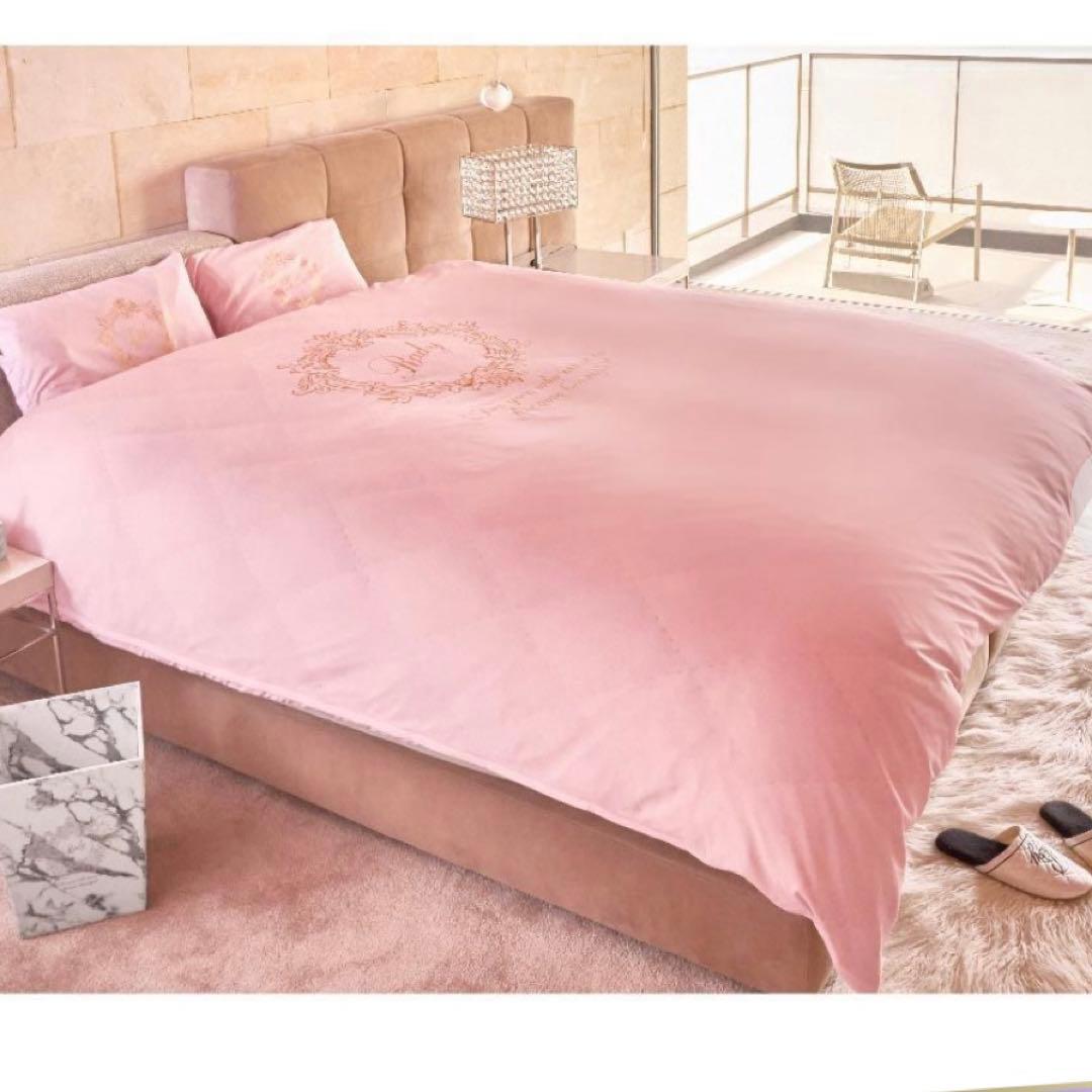 Rady キルティングベッドカバー ダブル ピンク