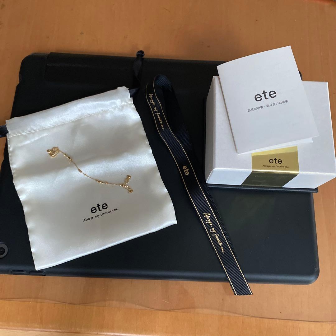son難あり★eteエテ★K18イエローゴールドe-grainブレスレット