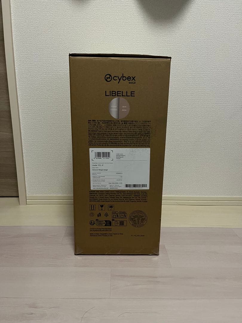 新品未使用　サイベックス　リベル 2025 アーモンドベージュ cybex