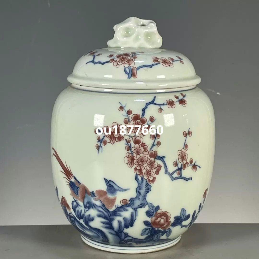 青釉里紅喜上眉梢図紋茶筒 景徳鎮 陶磁器 装飾品 現代工芸品 美術品 置物