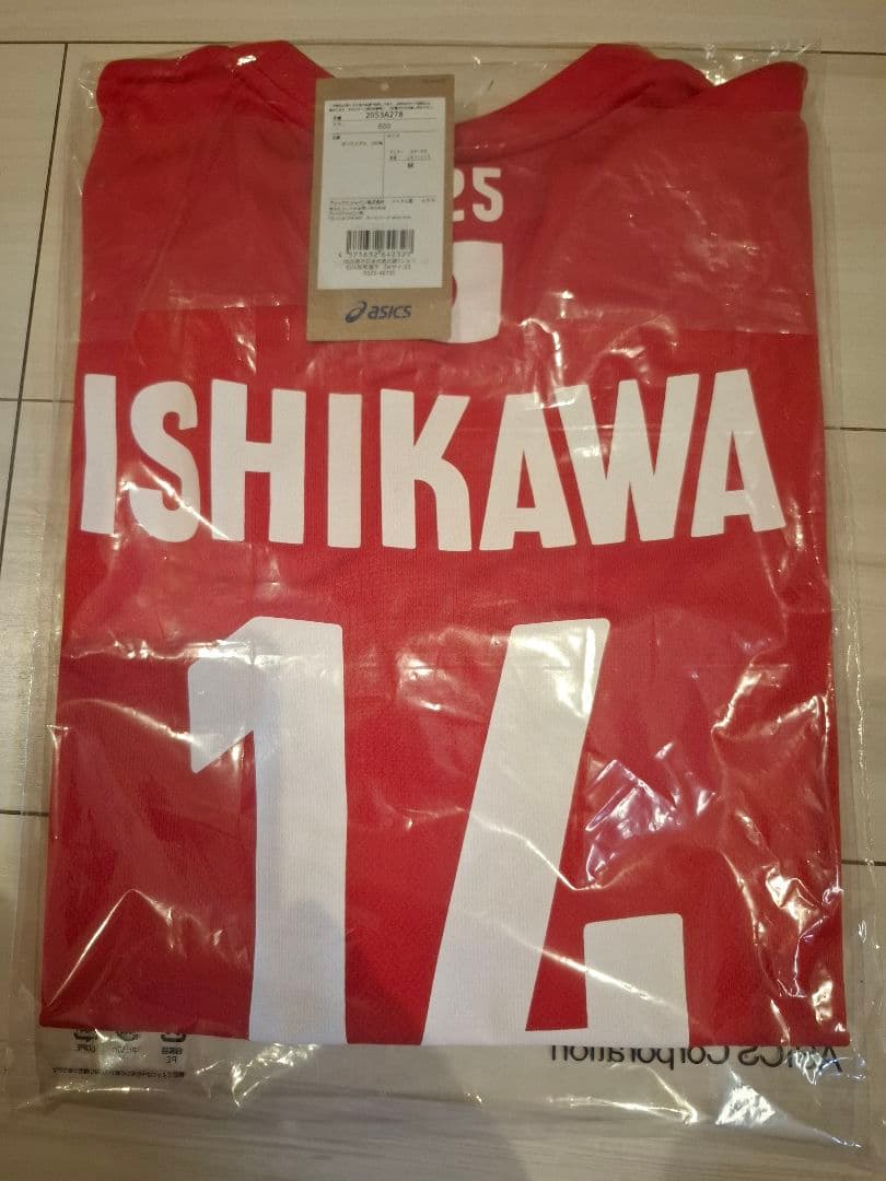 2025 男子バレー 日本代表 応援Tシャツ 石川祐希選手 M